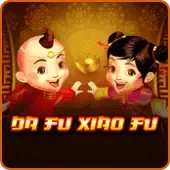 da fu xiao fu icon